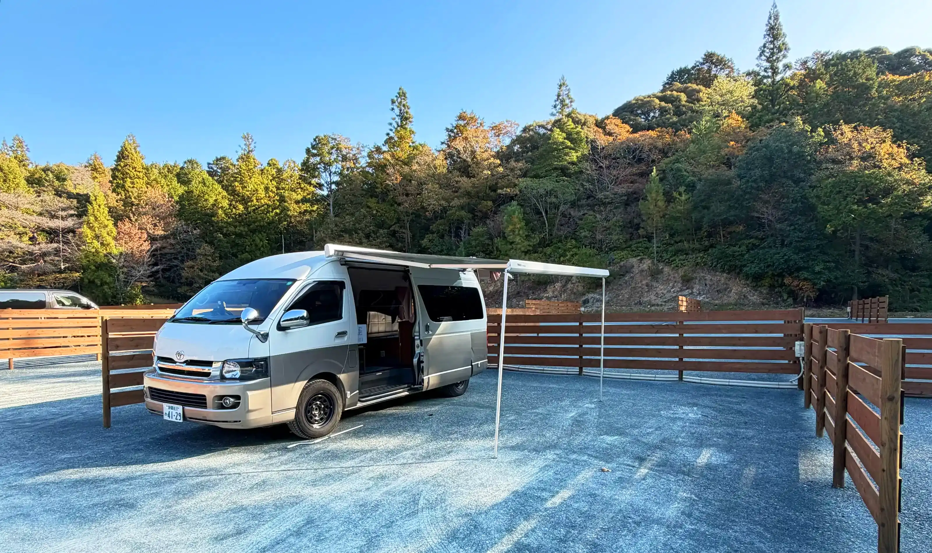 RVパーク滝の宮